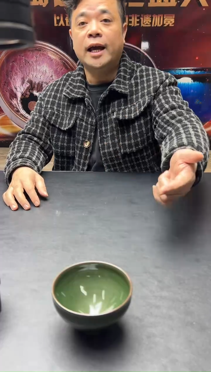 【闪购商品】瓷茶盏11徐小伟@@XXW390