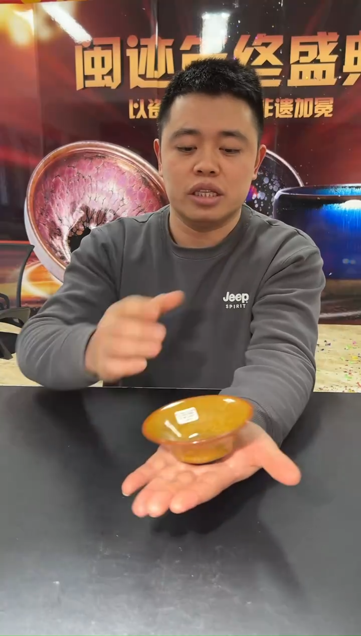 【闪购商品】瓷茶盏8连宏达@@LHD200