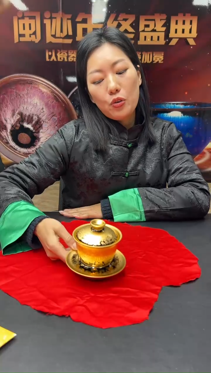 【闪购商品】瓷茶盏24张静@@ZJ2800