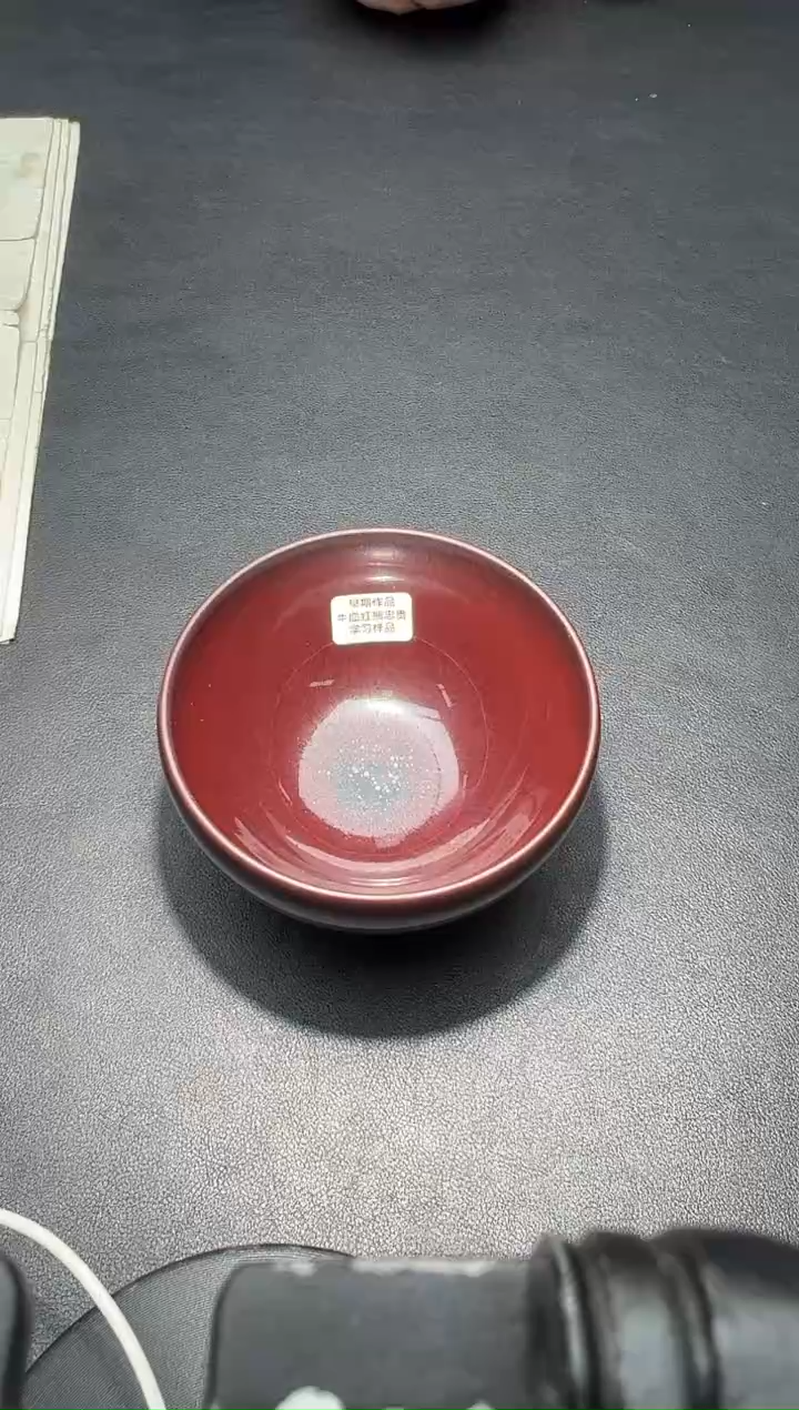 【闪购商品】瓷茶盏21杨建华@@YJH00004