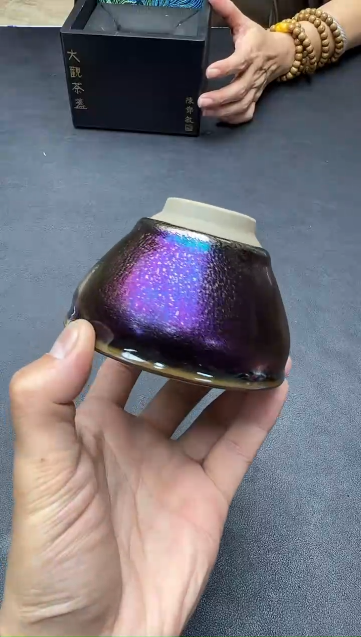【闪购商品】瓷茶盏18陈郑敏@@CZM390