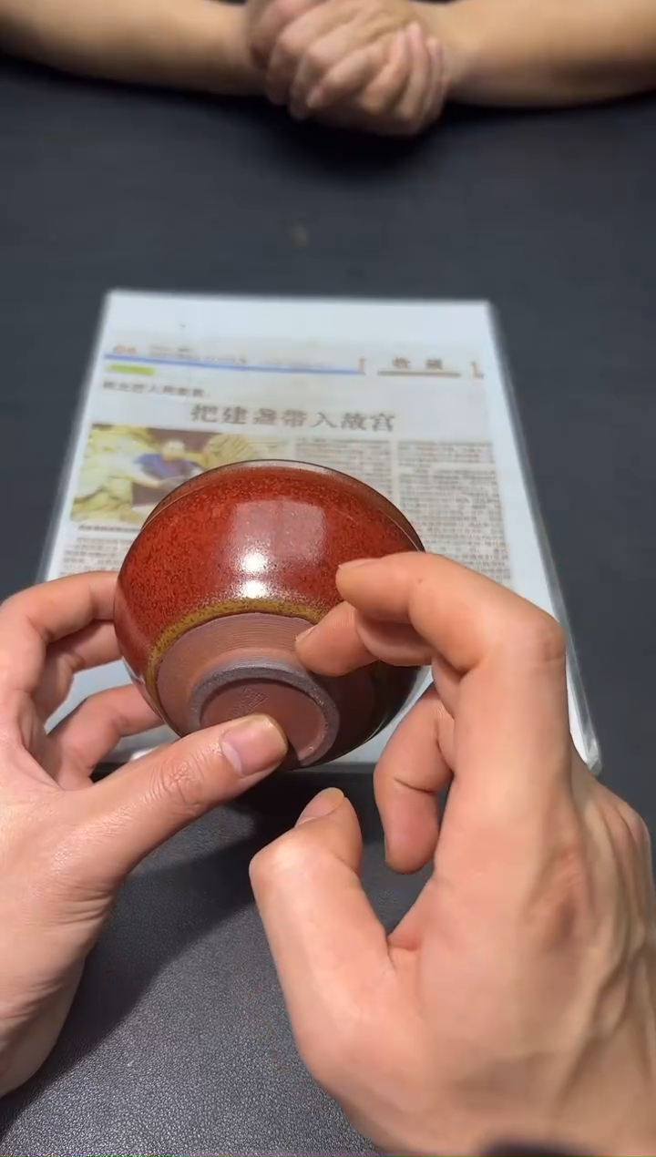 【闪购商品】瓷茶盏14周家勇@@ZJY00001