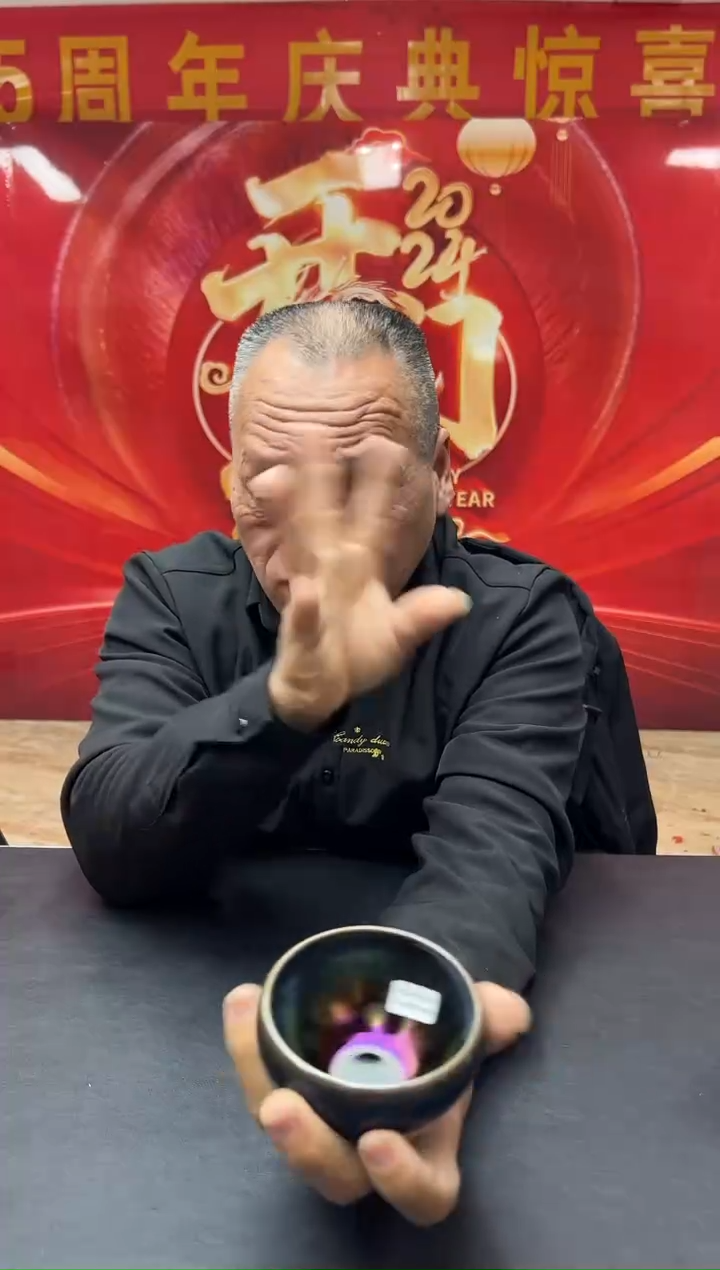 【闪购商品】瓷茶盏22林友春@@LYC580