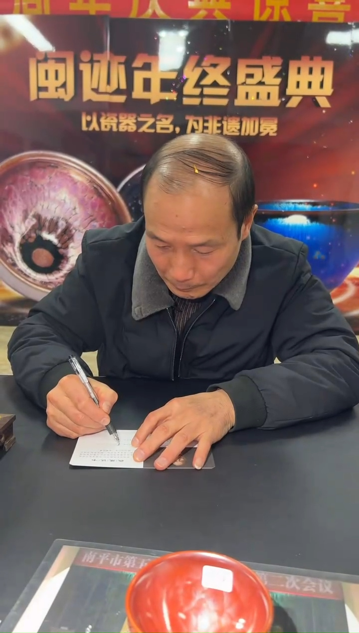 【闪购商品】瓷茶盏27廖设生@@LSS880