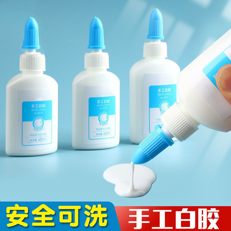 白乳胶手工DIY木工胶水手艺白胶学生diy模型贴纸灯罩可水洗粘木头