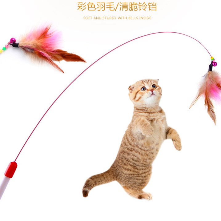 新品金属钢丝逗猫棒 猫咪玩具宠物玩具带羽毛铃铛逗猫杆宠物用品