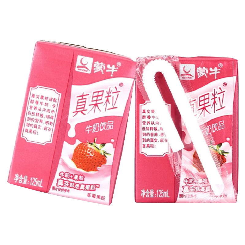 【精选】9月产 蒙牛 小真果粒 牛奶 125ml*8盒