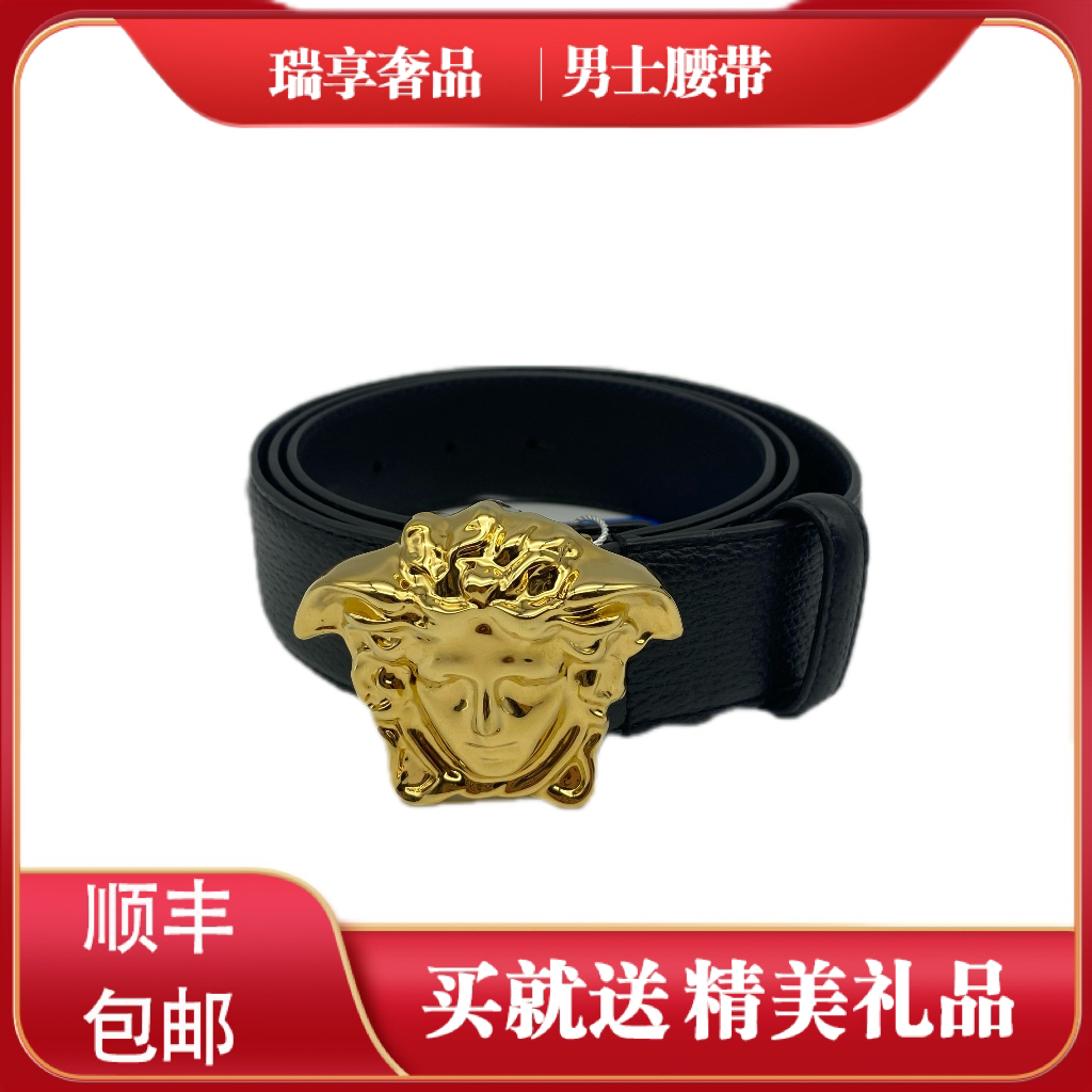 99新 VERSACE/范思哲 105码美人杜莎金头皮带10449024