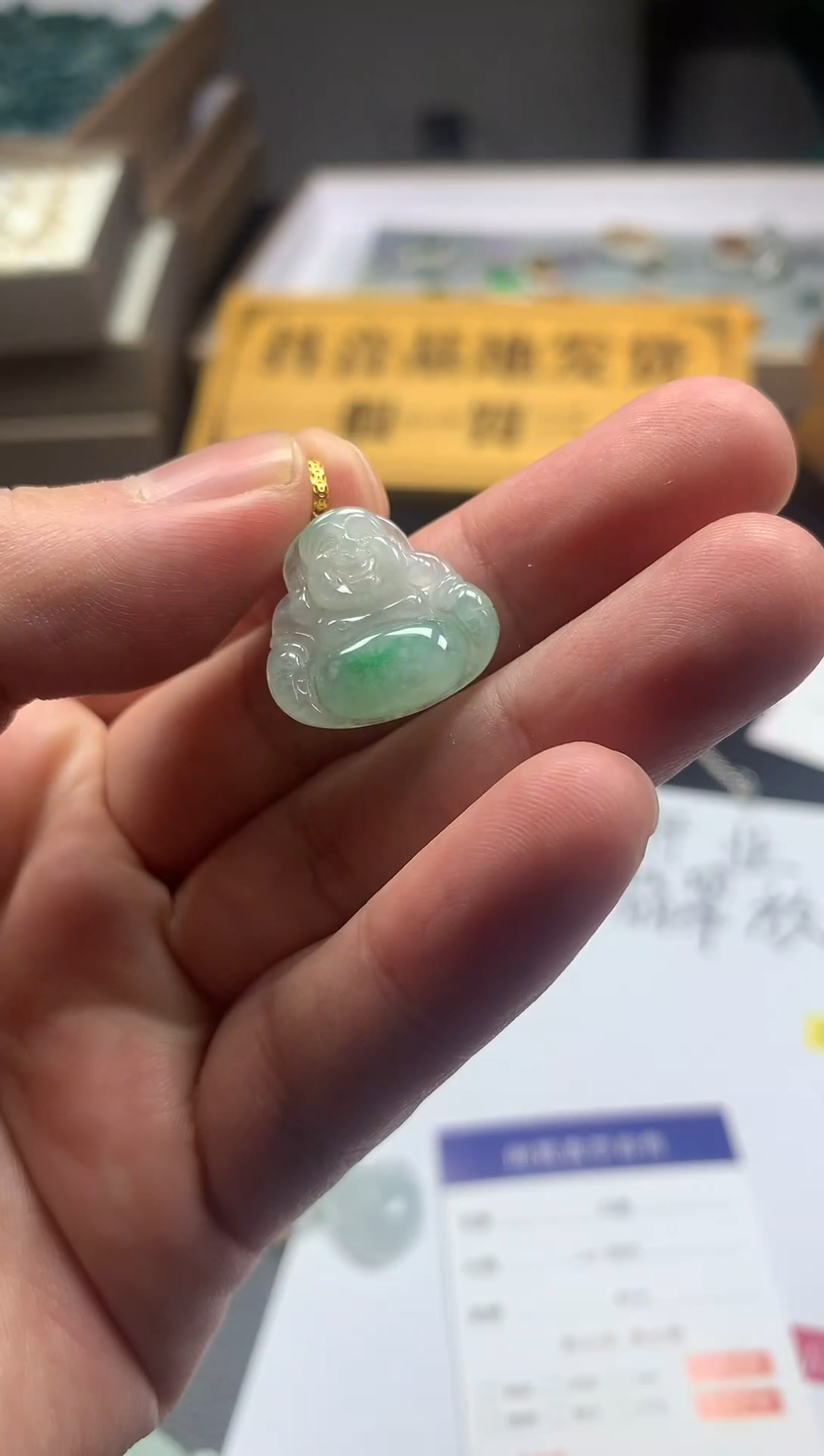 【闪购商品】定制翡翠18K金镶嵌佛公