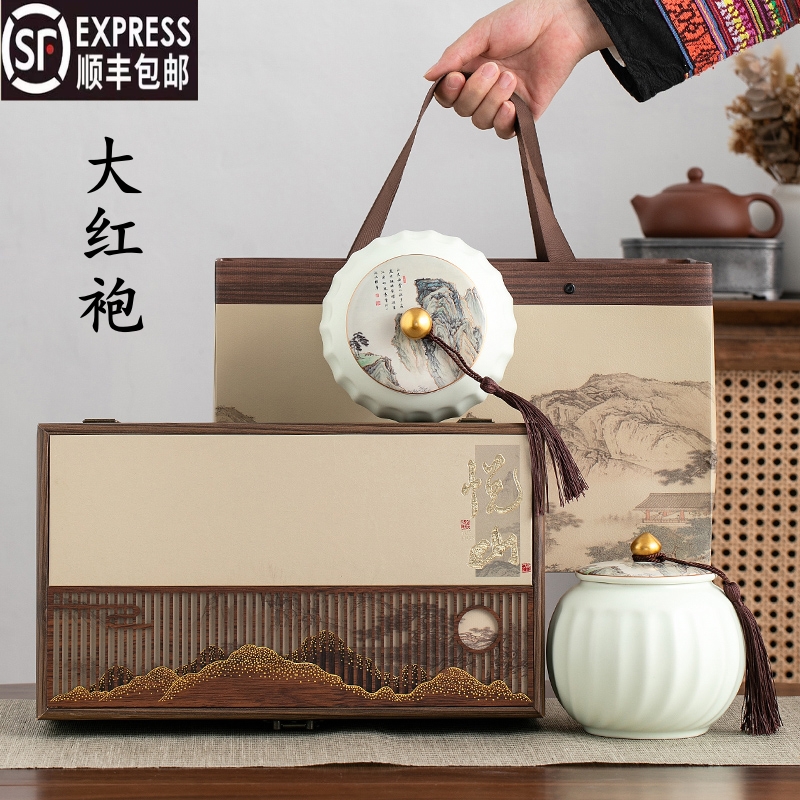  大红袍茶叶武夷礼盒装肉桂茶正宗岩茶新茶乌龙茶年货节送礼长辈