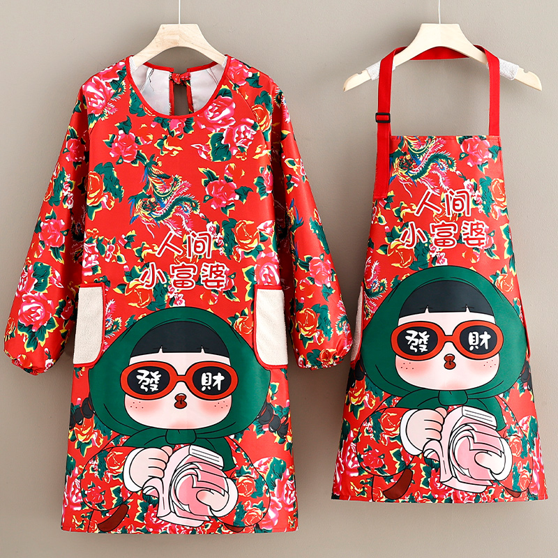 东北大花防水防油网红围裙洋气干活长袖罩衣防污耐脏围裙厨房专用