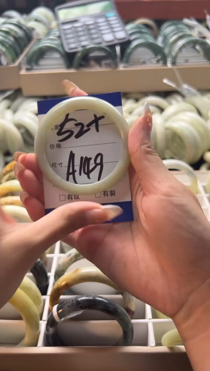 【闪购商品】蛇纹石玉手镯未镶嵌SHSZ-001--A岫玉