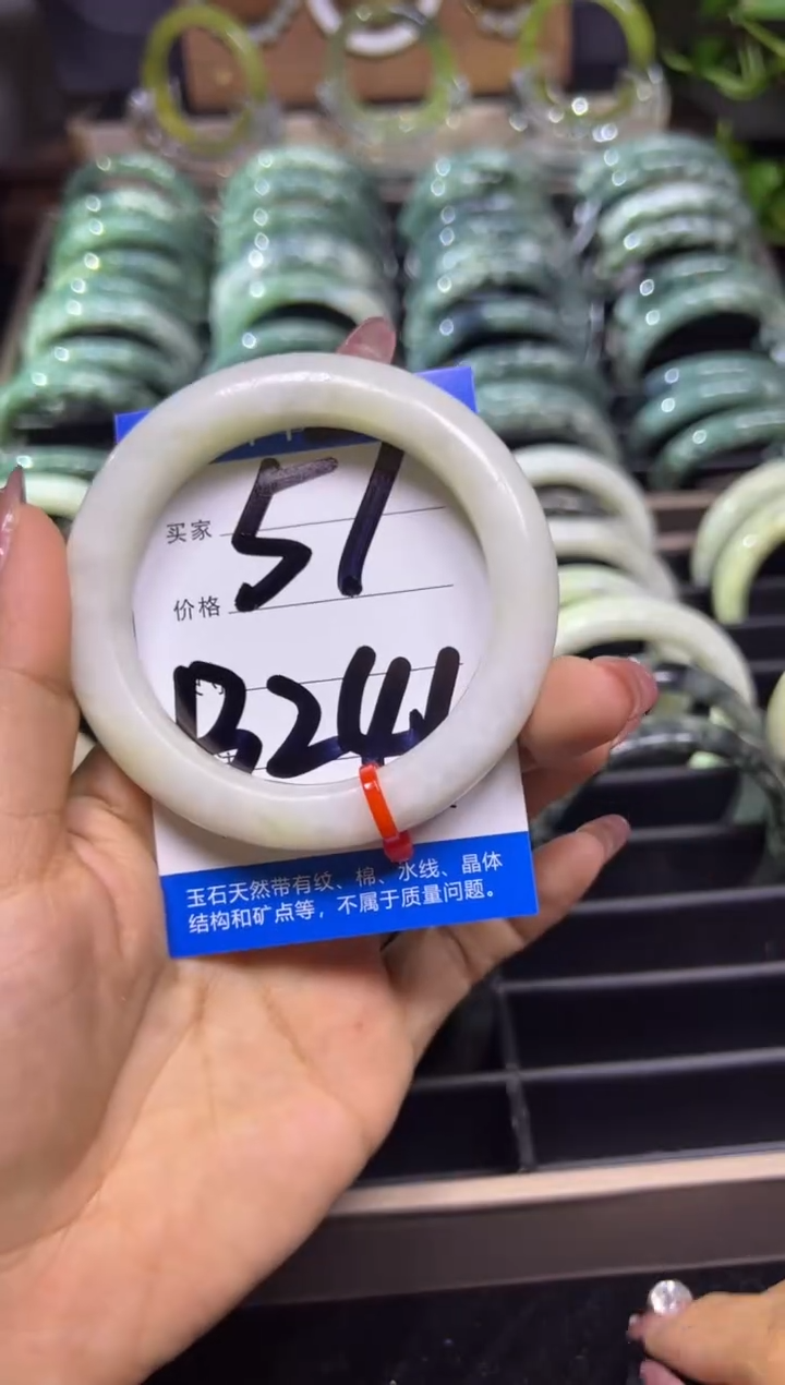 【闪购商品】蛇纹石玉手镯未镶嵌玉石手镯