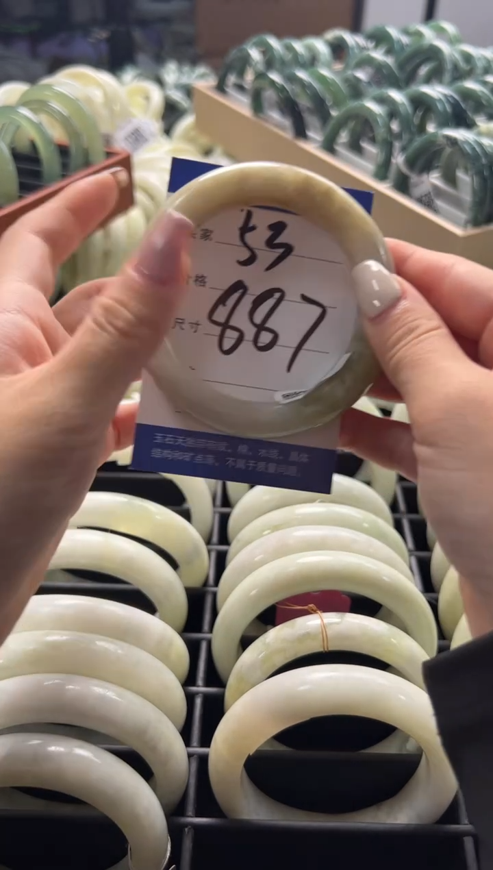 【闪购商品】蛇纹石玉手镯未镶嵌1
