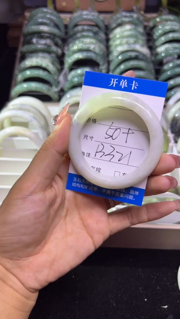 【闪购商品】蛇纹石玉手镯未镶嵌玉石手镯