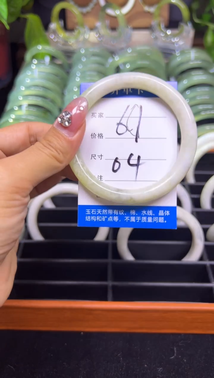 【闪购商品】蛇纹石玉手镯未镶嵌玉石手镯