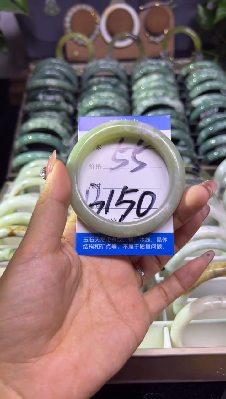 【闪购商品】蛇纹石玉手镯未镶嵌玉石手镯