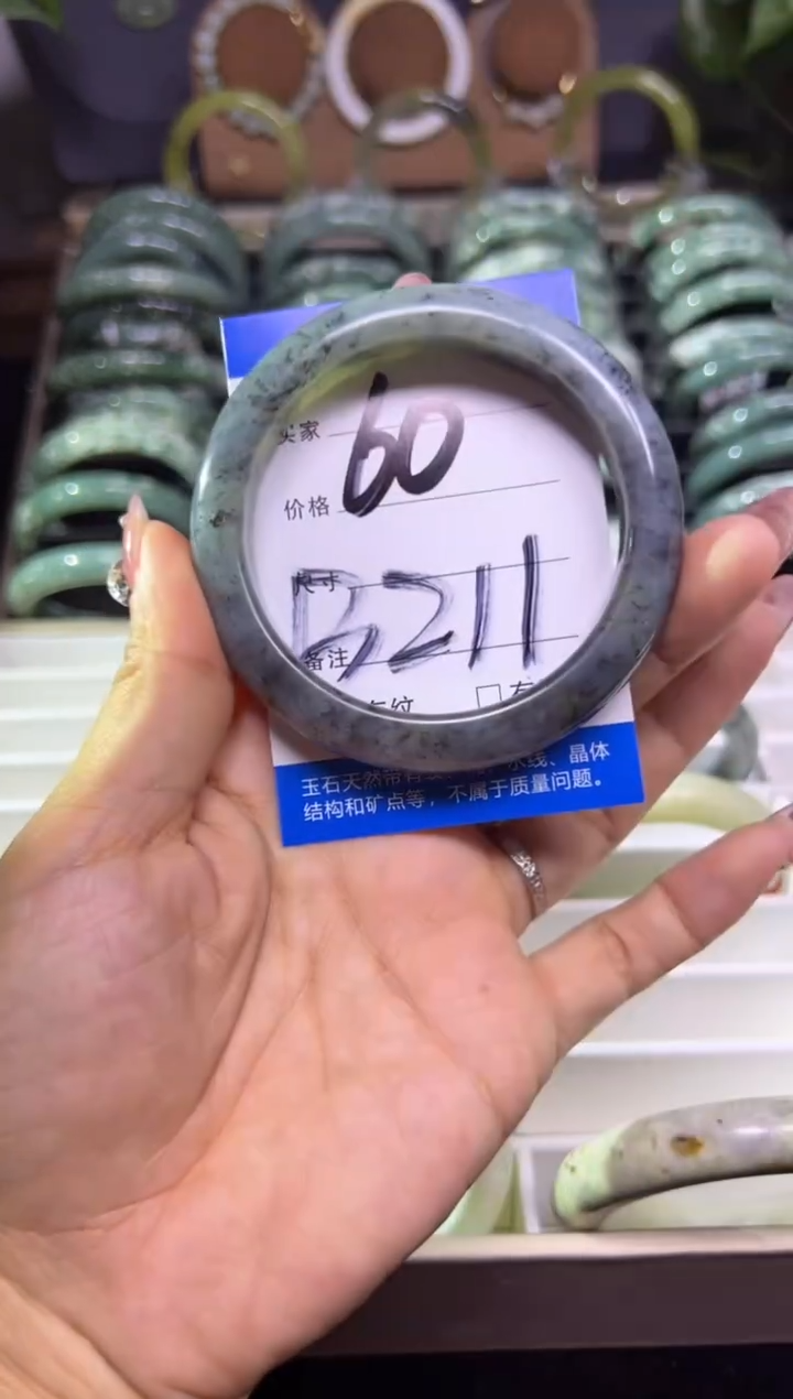【闪购商品】蛇纹石玉手镯未镶嵌玉石手镯