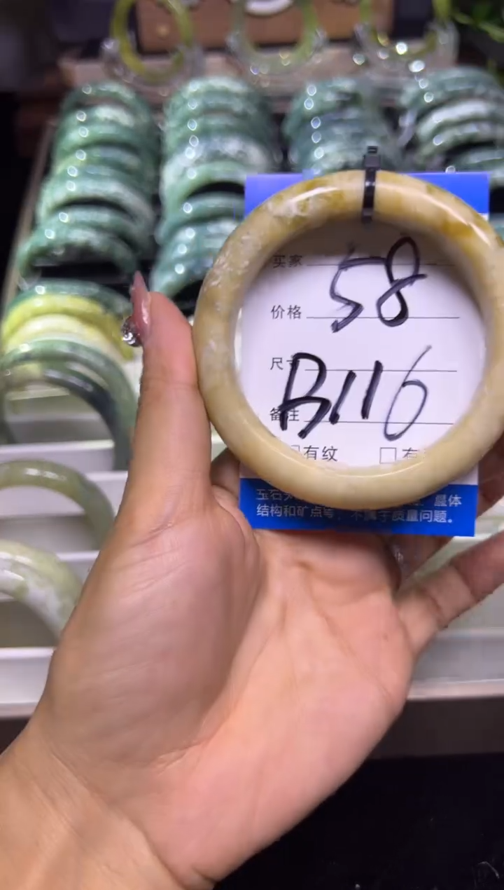 【闪购商品】蛇纹石玉手镯未镶嵌玉石手镯