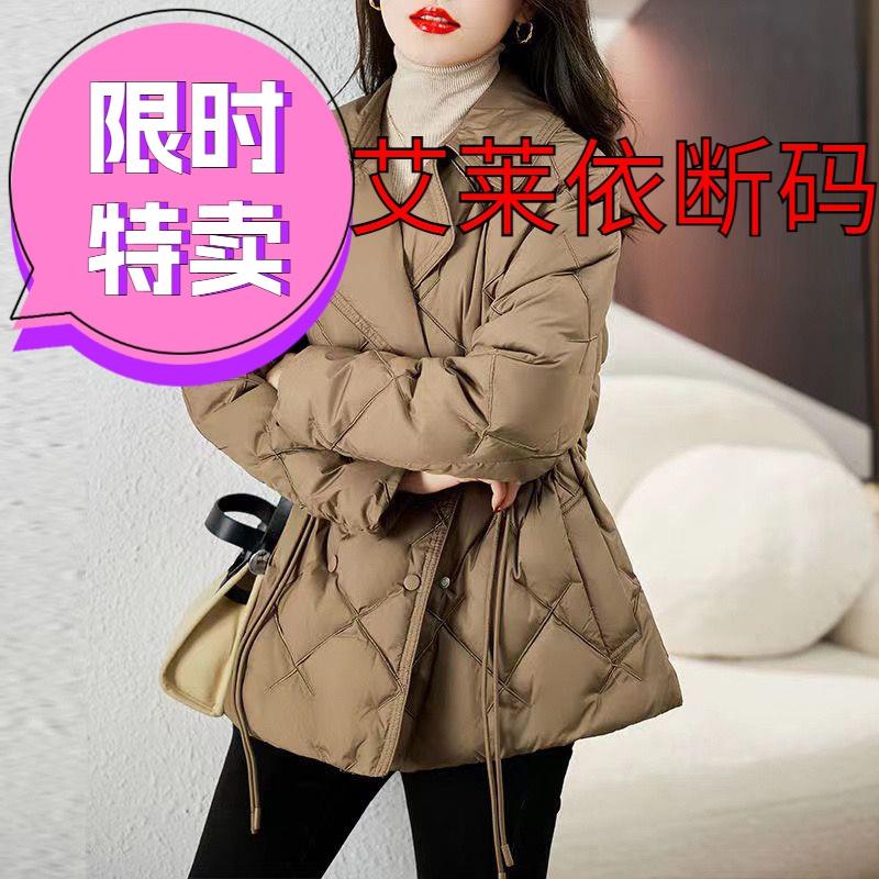 羽绒服西装领轻薄羽绒服女短款修身冬季2023年新款爆款小个