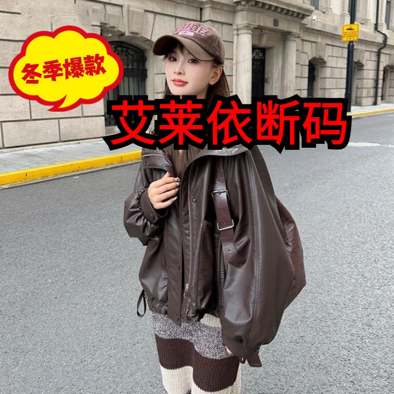 内加羽绒2023高档休闲蛋白皮加厚户外设计短款小个子连帽RT
