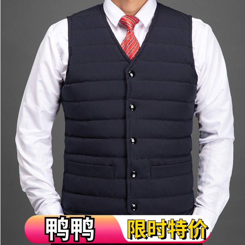 鸭鸭特大码羽绒马甲男中老年加厚保暖内外穿背心加肥加大高档休闲