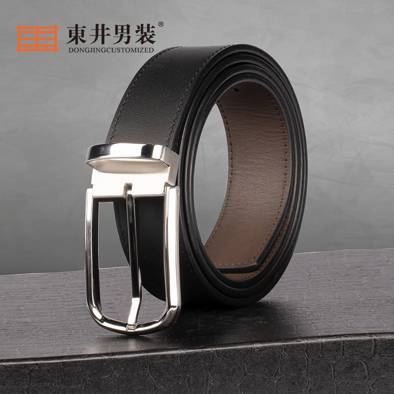 【头层牛皮】男士新款不锈钢扣头商务休闲真牛皮皮带高档百搭双面