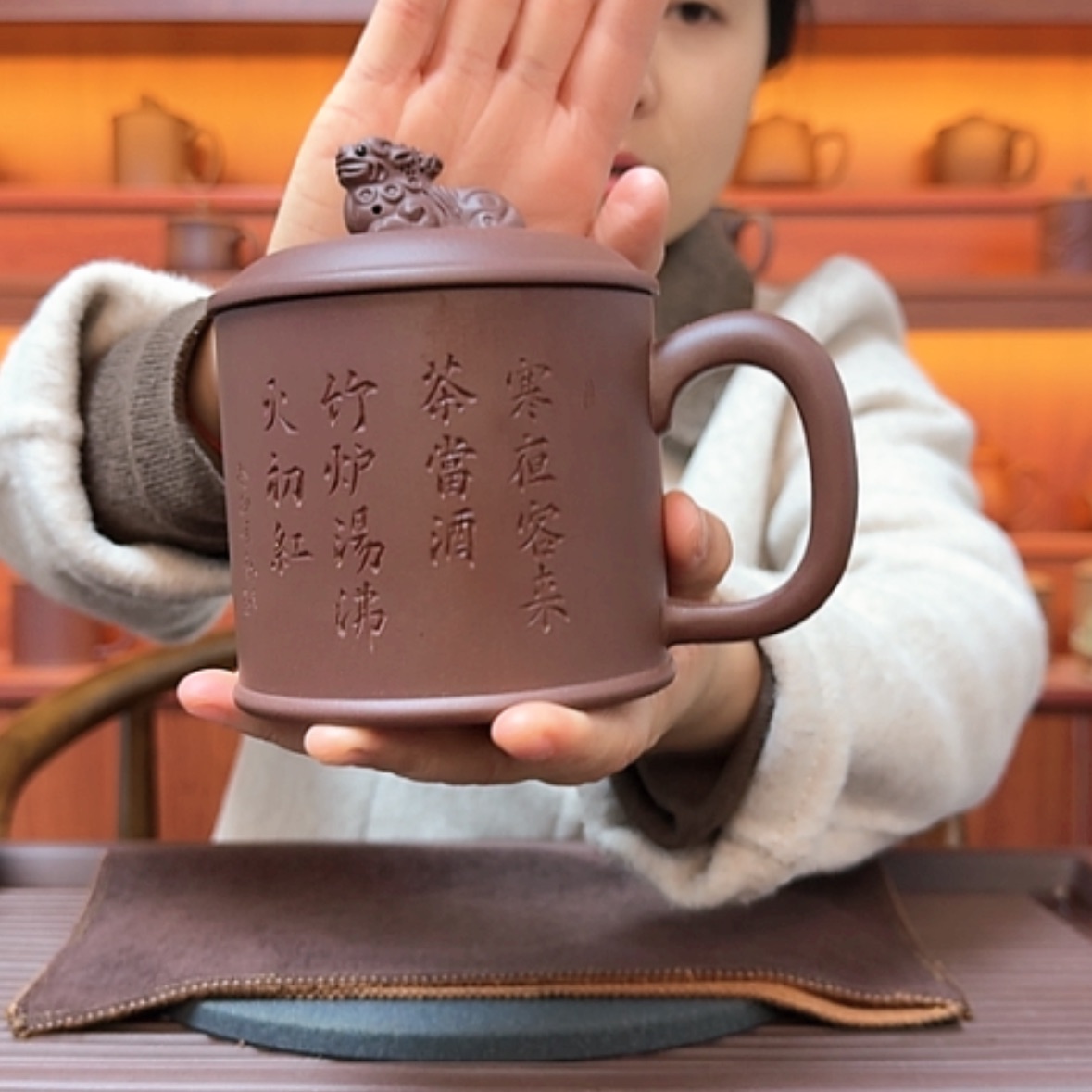 【闪购商品】紫砂茶杯