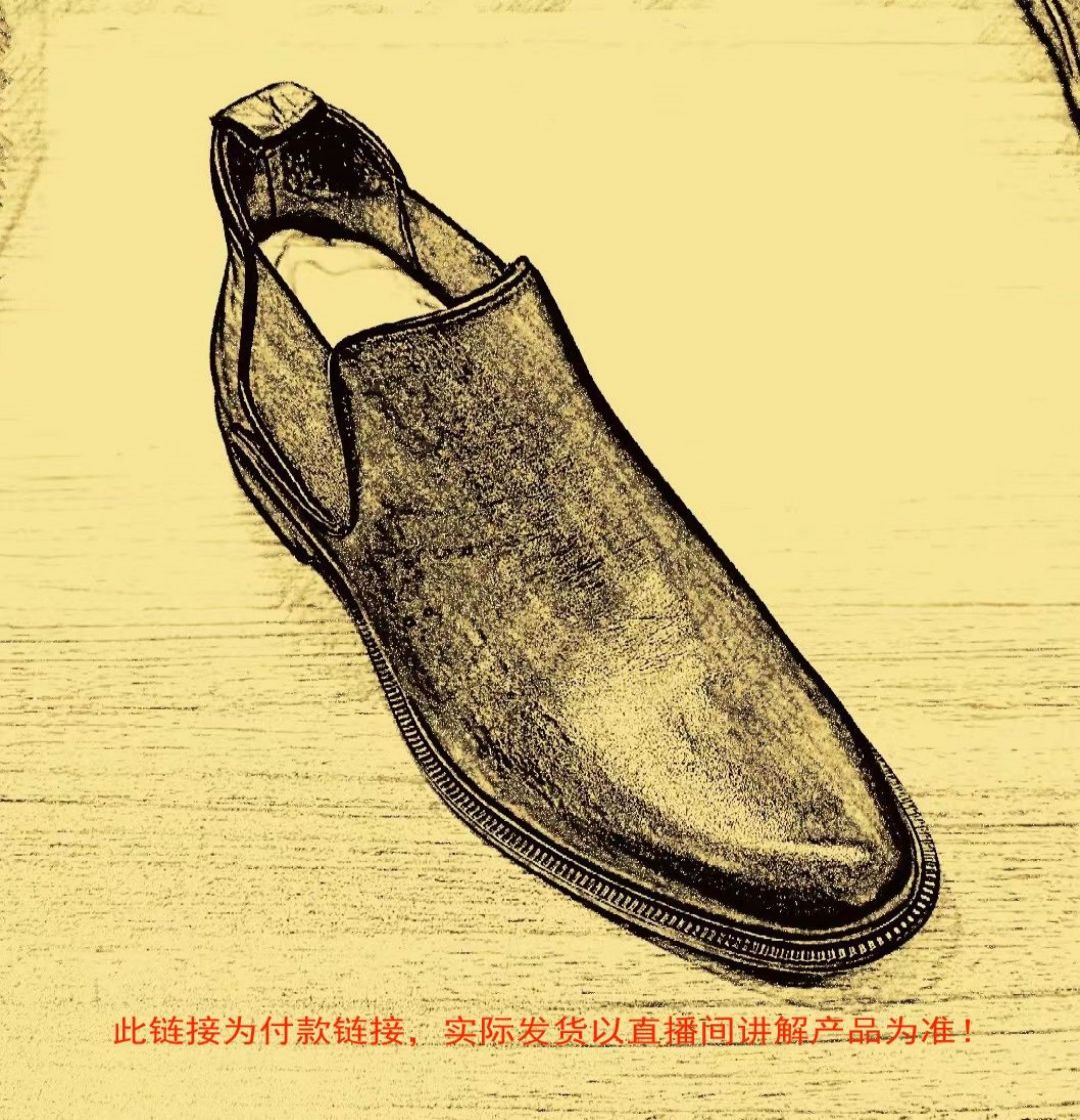 男士休闲皮鞋 板鞋 时尚百搭潮鞋 低帮