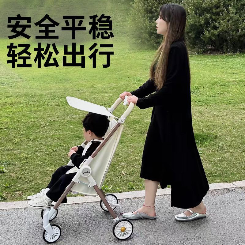 儿童口袋车一键折叠轻量化
