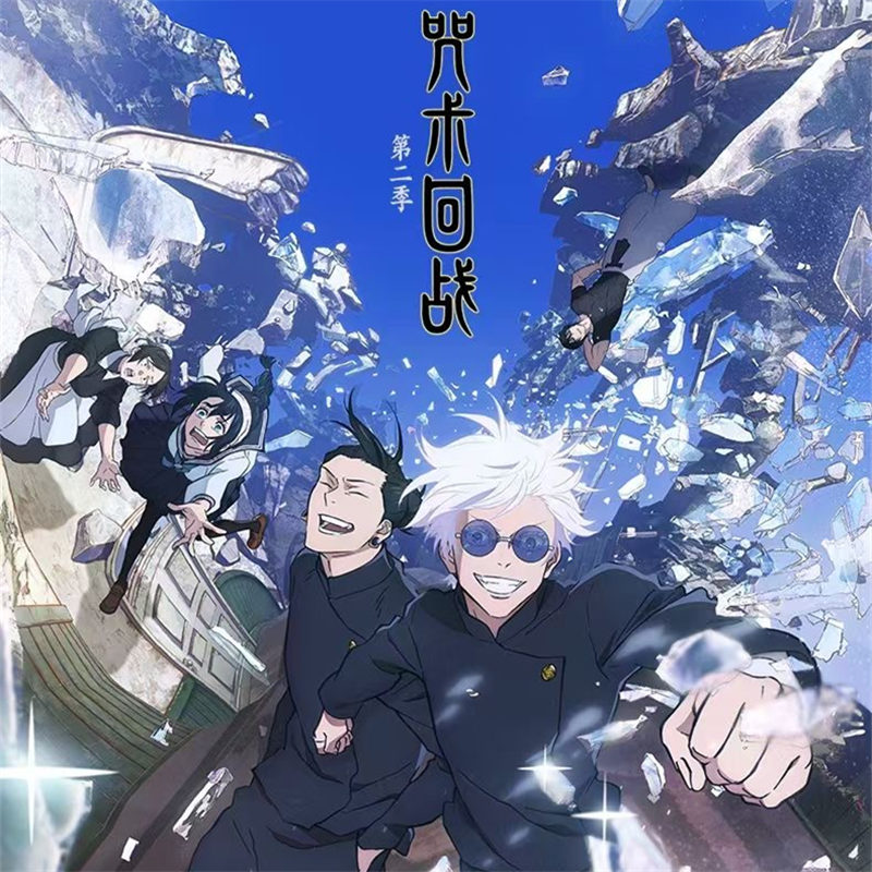 咒术回战 omamori&潮可玩徽章吧唧【小谷专享】未成年人禁止下单