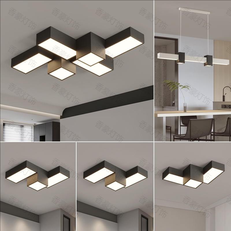 全光谱护眼灯几何客厅家用明装斗胆灯卧室书房餐厅吊灯吸顶灯新款