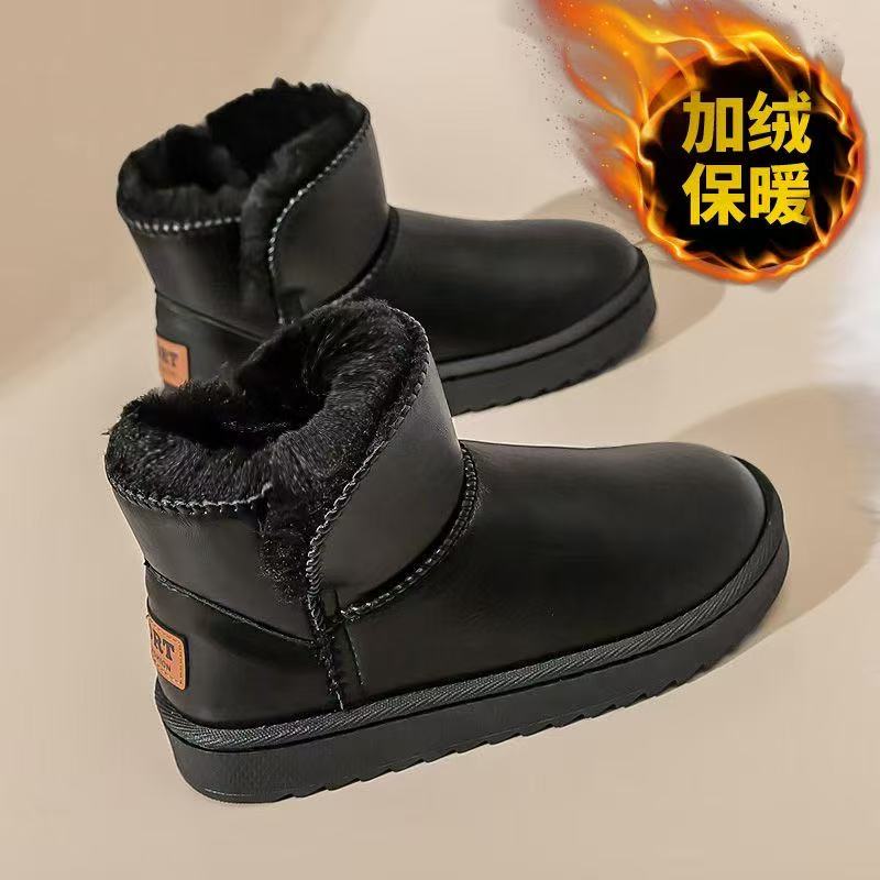 男士冬季新款雪地靴潮流百搭加绒加厚保暖棉鞋户外皮面防水防寒靴