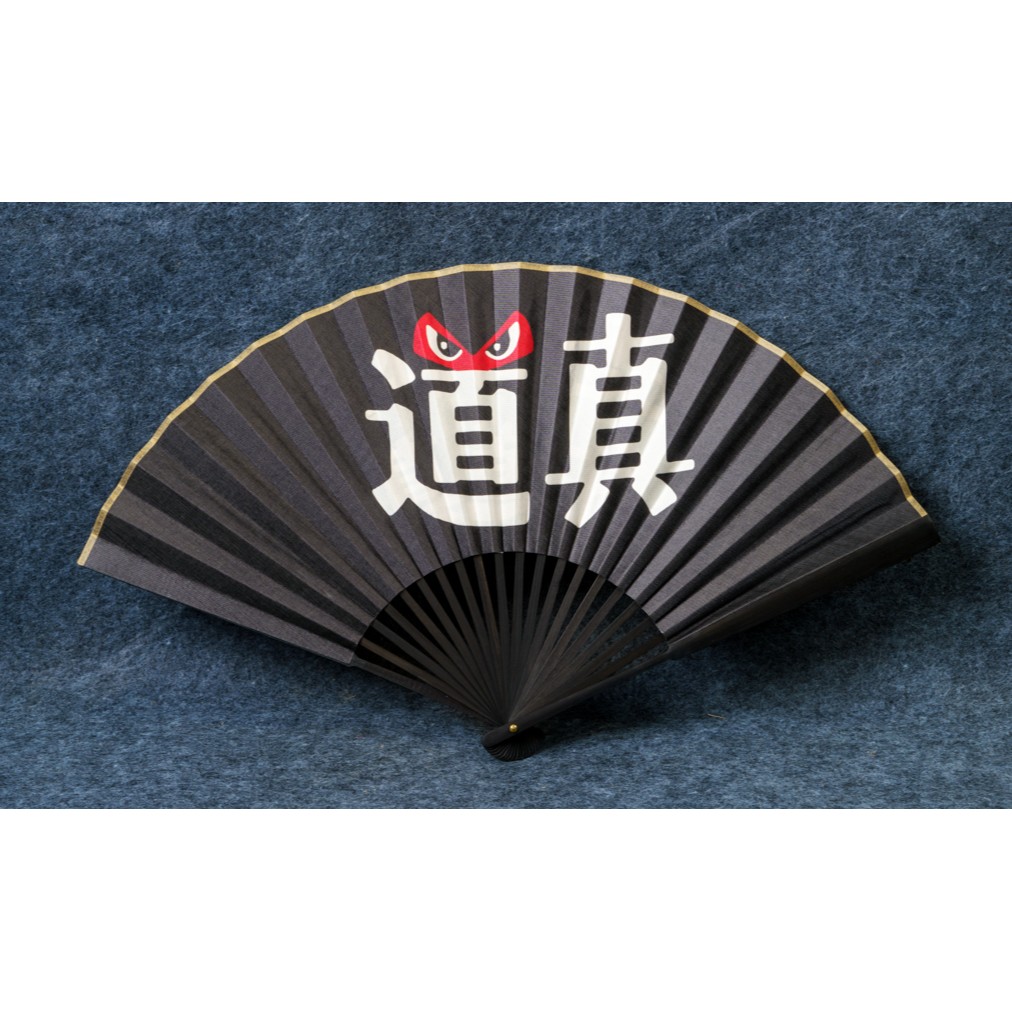 道真文创品牌折扇扇子要想身体好多往道真跑道真之眼钛合金高端