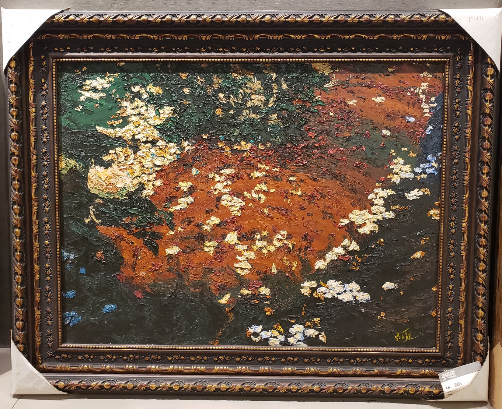 原创手绘油画 带框79*99cm