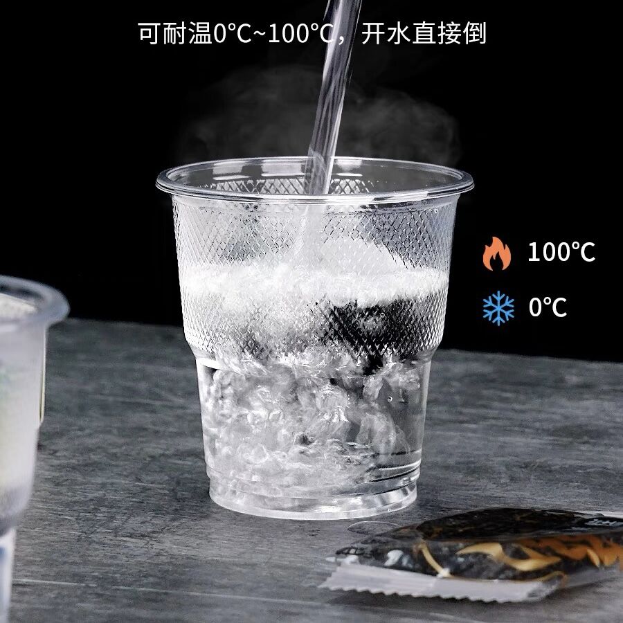 到手100个（可拍4单）欆 牛肉类 商家