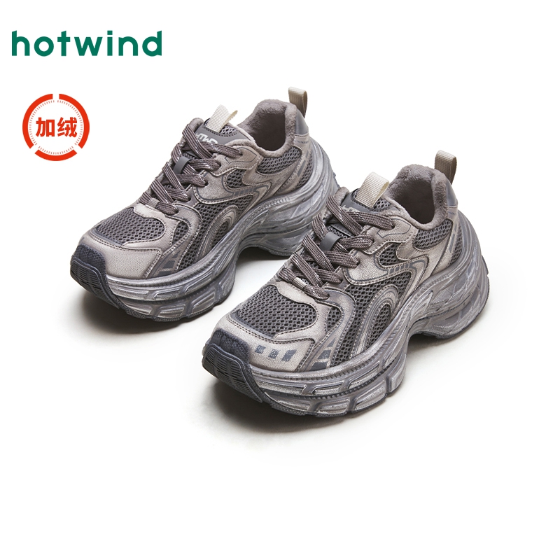 【热风门店同款】热风新款冬季新款女士时尚休闲鞋H97W4402