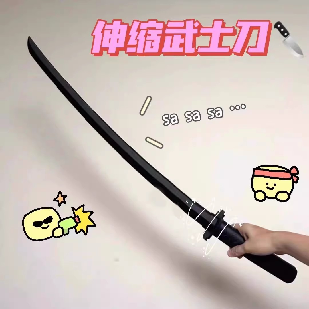 网红3d打印伸缩剑重力直出萝卜小刀唐刀武士刃解压玩具刀爆款同款
