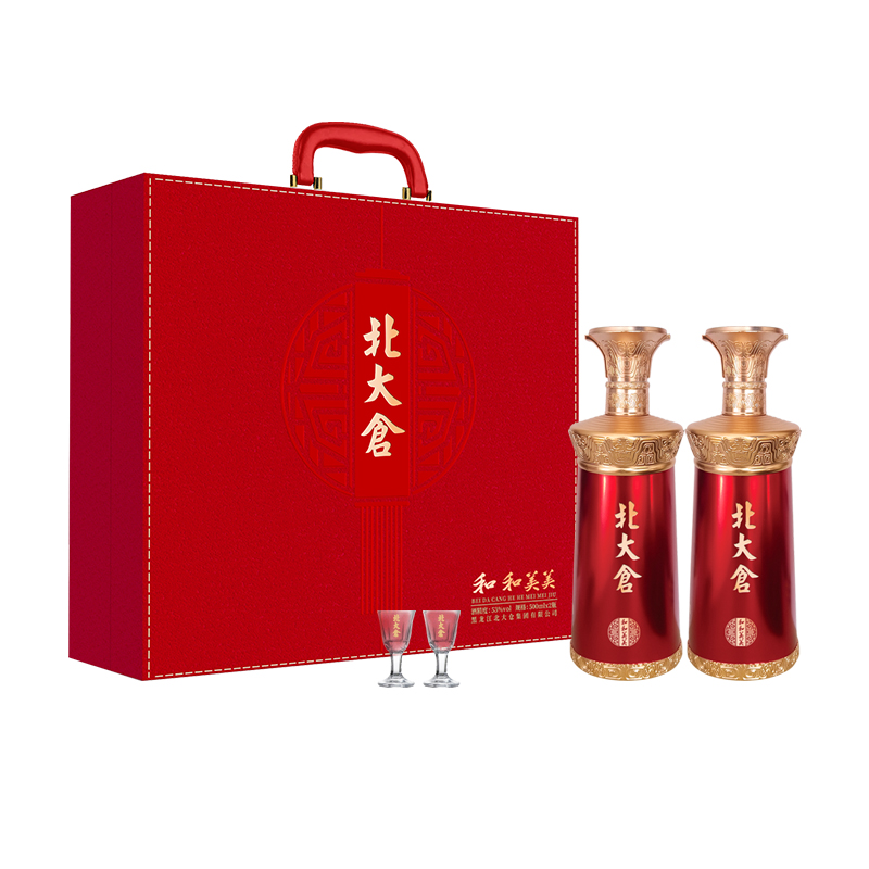 北大仓53度和和美美酱香型白酒500ml*2瓶礼盒装赠礼佳品53度500