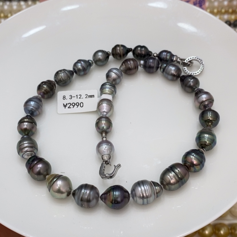 【闪购商品】海水珍珠项链未镶嵌?****?大溪地8.3-12.2mm定制燕