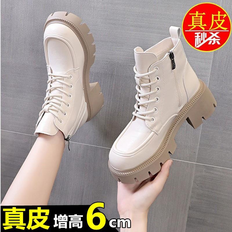 新款冬季红青蜒白色马丁靴女英伦风增高真皮短靴粗跟厚底单靴靴子