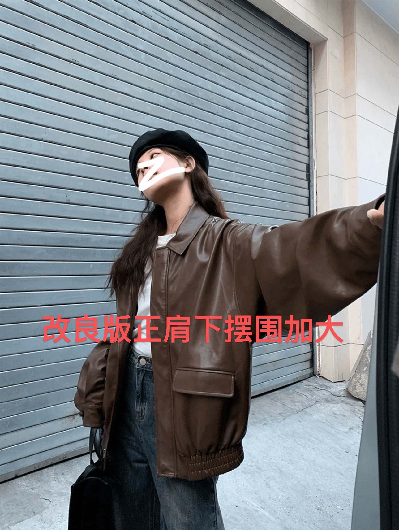 2024新款棕色外套小皮衣女春秋美式复古高级机车宽松皮夹克小个子