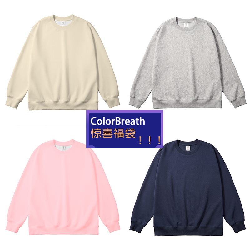 上衣颜色款式尺码随机一件