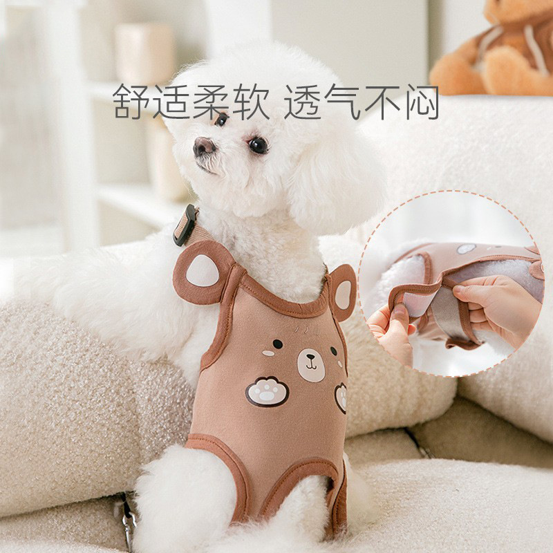 狗狗生理裤防骚扰母狗生理裤姨妈卫生巾公狗宠物安全裤薄款术后服