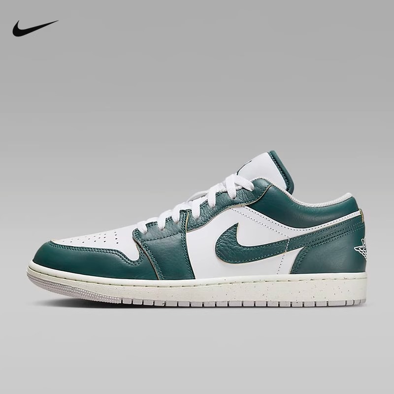 NIKE耐克正品板鞋男2024新款低帮轻便休闲鞋篮球训练运动鞋FQ7687