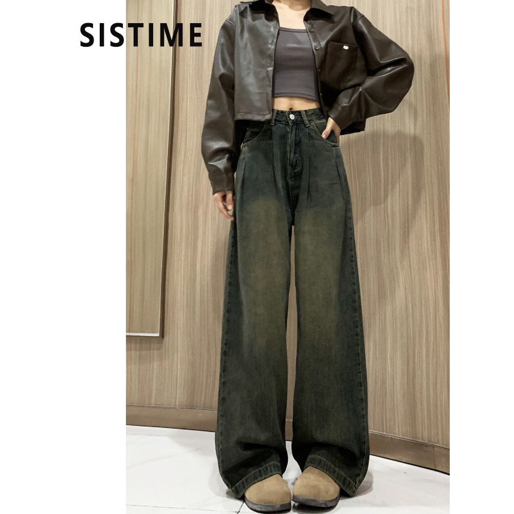 秋冬加绒水泥灰高腰宽松显瘦大码直筒拖地裤子美拉德阔腿牛仔裤女