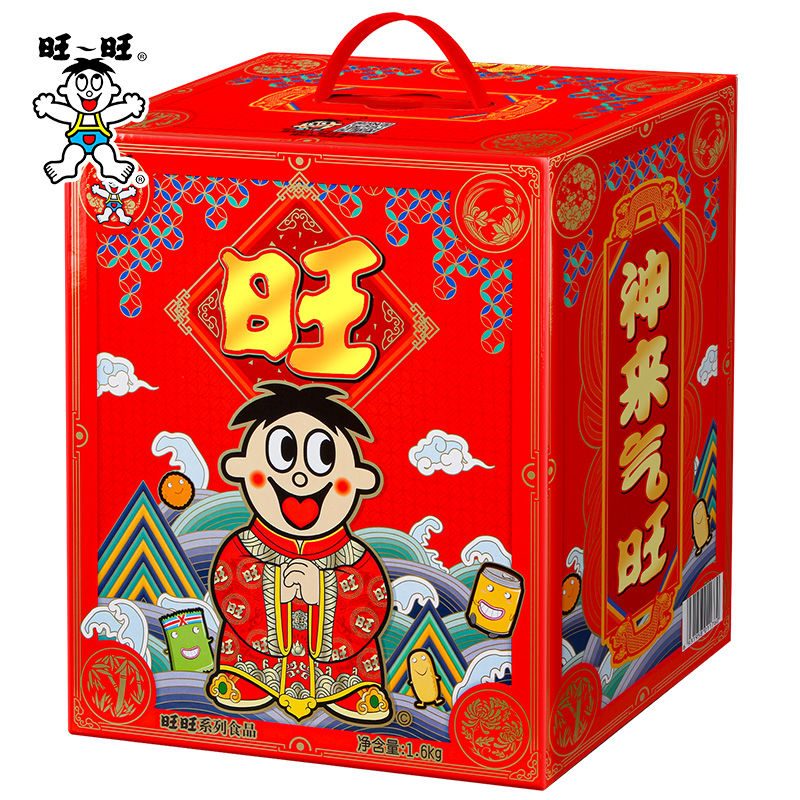 零食大礼包送女友整箱生日礼物休闲小吃食品巨型猪饲料儿童圣诞节