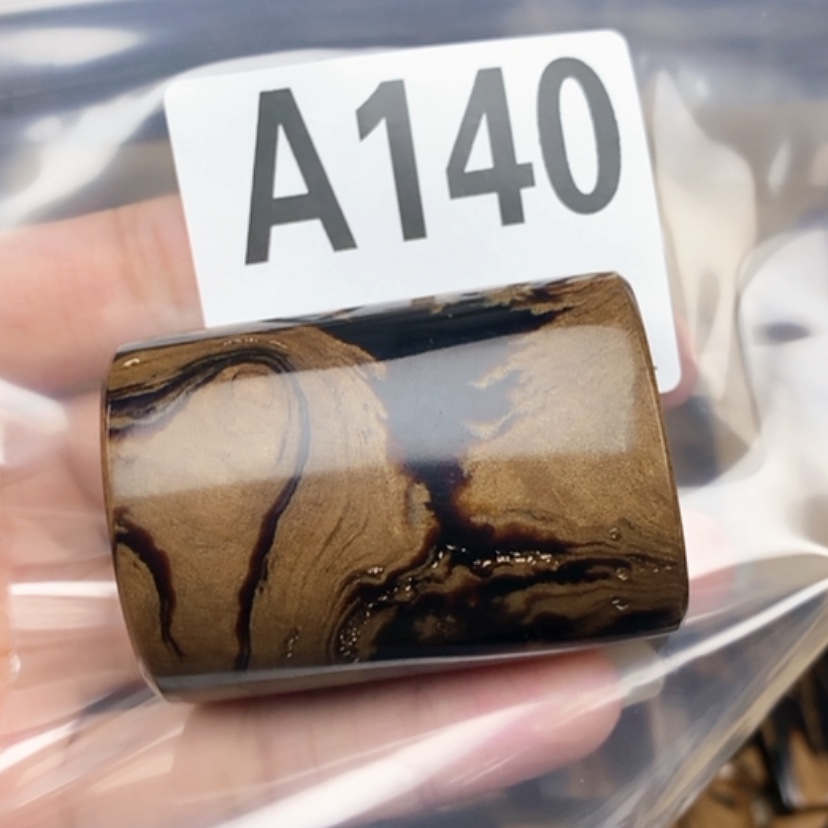 【闪购商品】柳木140