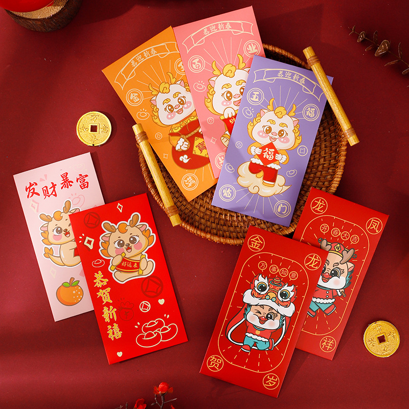 龙年新款新年利是封2024过年千元百元过年可爱个性创意压岁包加厚