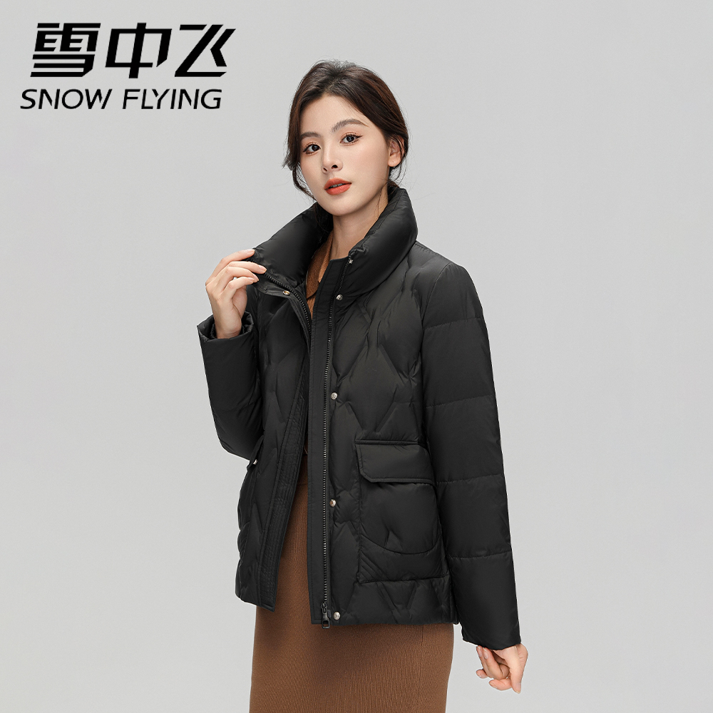 SNOW FLYING/雪中飞2024秋冬短款立领90小个子轻便百搭羽绒服外套